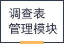 &#76;&#69;&#84;&#79;&#85;&#46;&#67;&#79;&#77;&#45;&#20048;&#25237;&#65288;&#20013;&#22269;&#65289;
